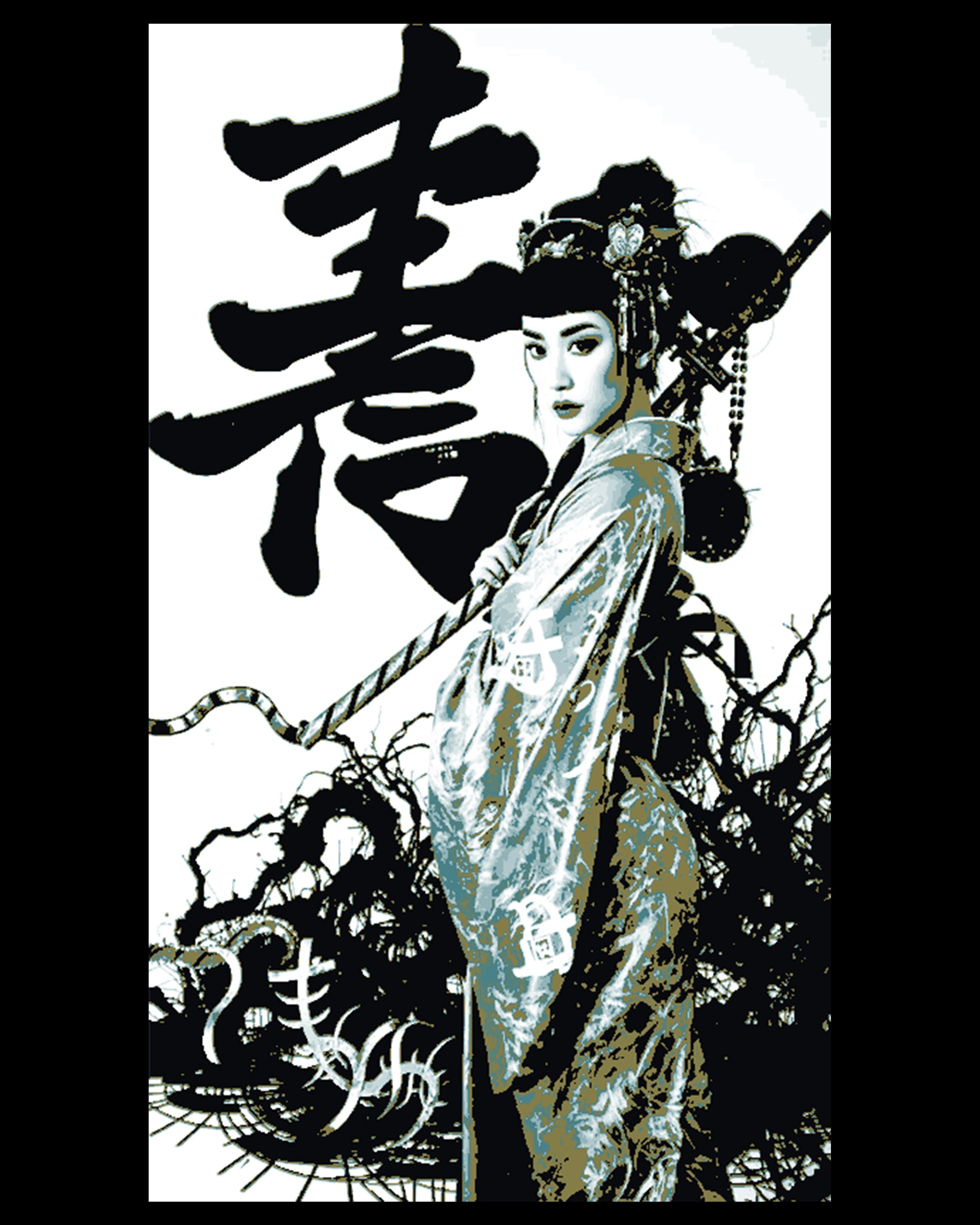 Pen and Ink design of a Geisha - Hueforge Wallart 3d model