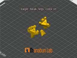 Low Poly Astronaut Magnet Puzzle (No supports, no AMS) 3d model