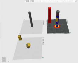 Tomioka Lightsaber 3d model