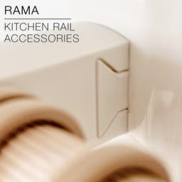 RAMA | Dishsoap and sponge holder for kitchen rail 3d model