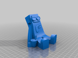 Fil Futura - Summer Relaxing 3d model