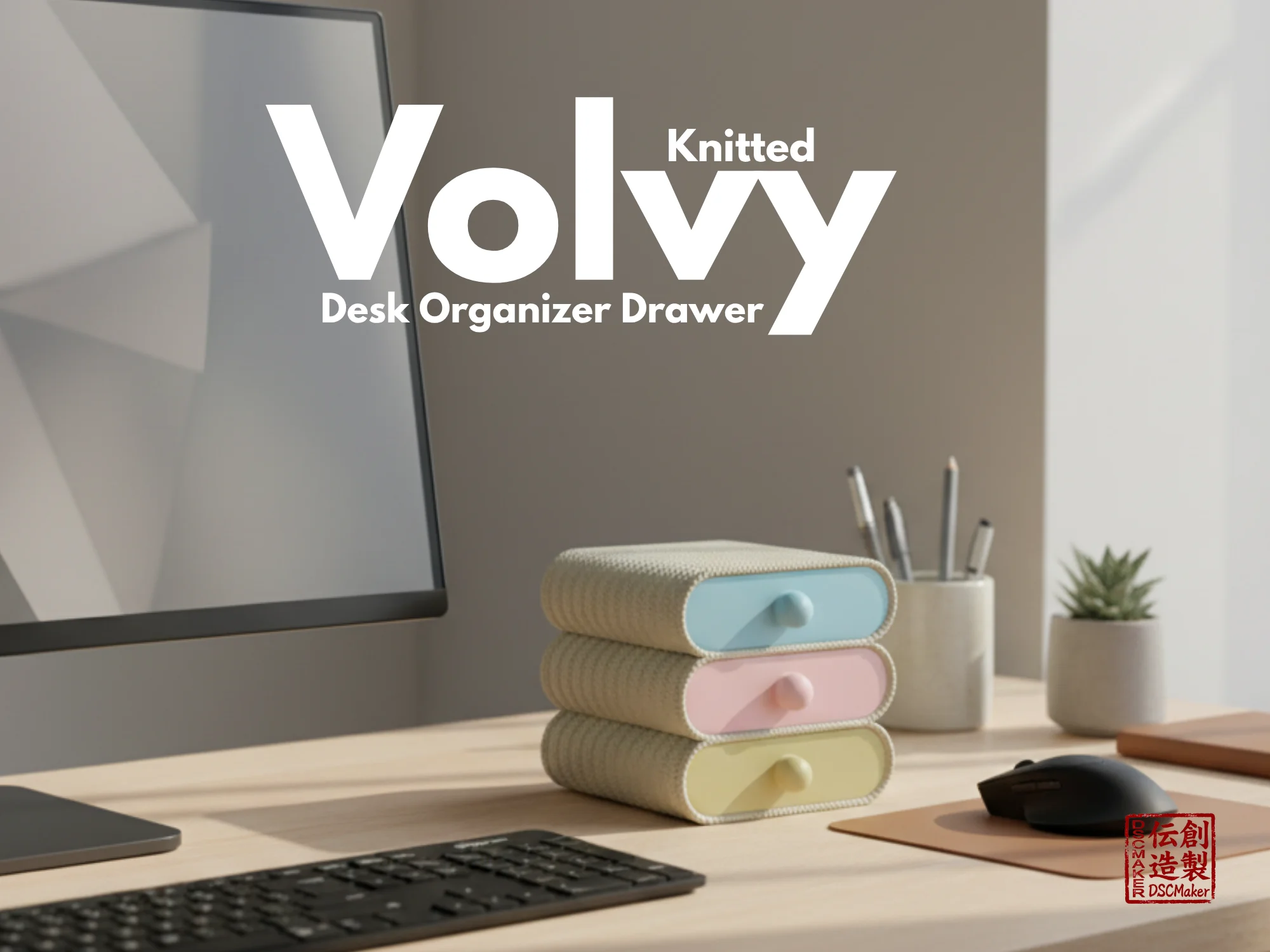 Volvy Knitted Organizer 3d model