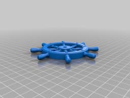 Ship's Wheel 3d model