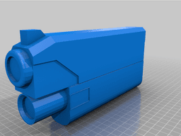 Rebecca's Shotgun From Cyberpunk Edgerunners 3d model