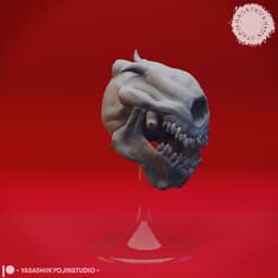 Death Tyrant - Tabletop MIniature (Pre-Supported) 3d model
