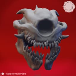 Death Tyrant - Tabletop MIniature (Pre-Supported) 3d model