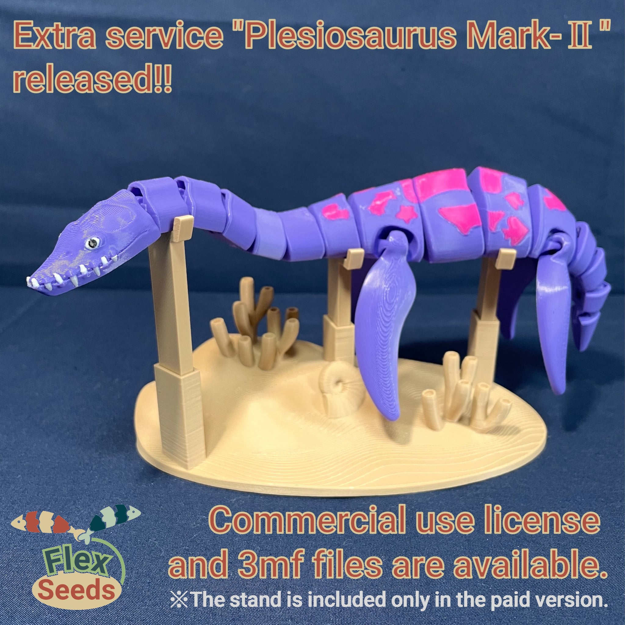 Flexi Plesiosaurus (print-in-placeiosaurus) 3d model
