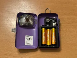 AA to 3R12 Battery Adapter 3d model