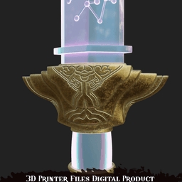 Rumi Cosplay Sword Kpop Demon Hunters 3d model