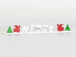 Merry Christmas Text Illusion 3d model