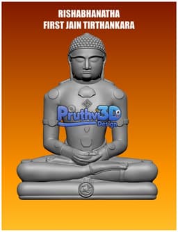 Rishabhanatha (Adinatha) STL | First Jain Tirthankara | Jain Idol | 3D Printable Jain Sculpture | 3d model