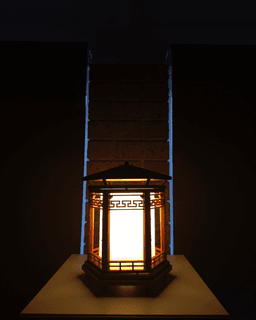 Pavilion Lamp 3d model