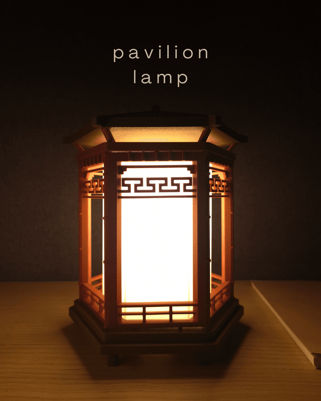 Pavilion Lamp 3d model
