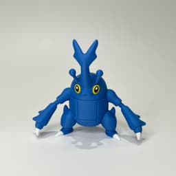 Heracross (Easy Print No Supports) 3d model