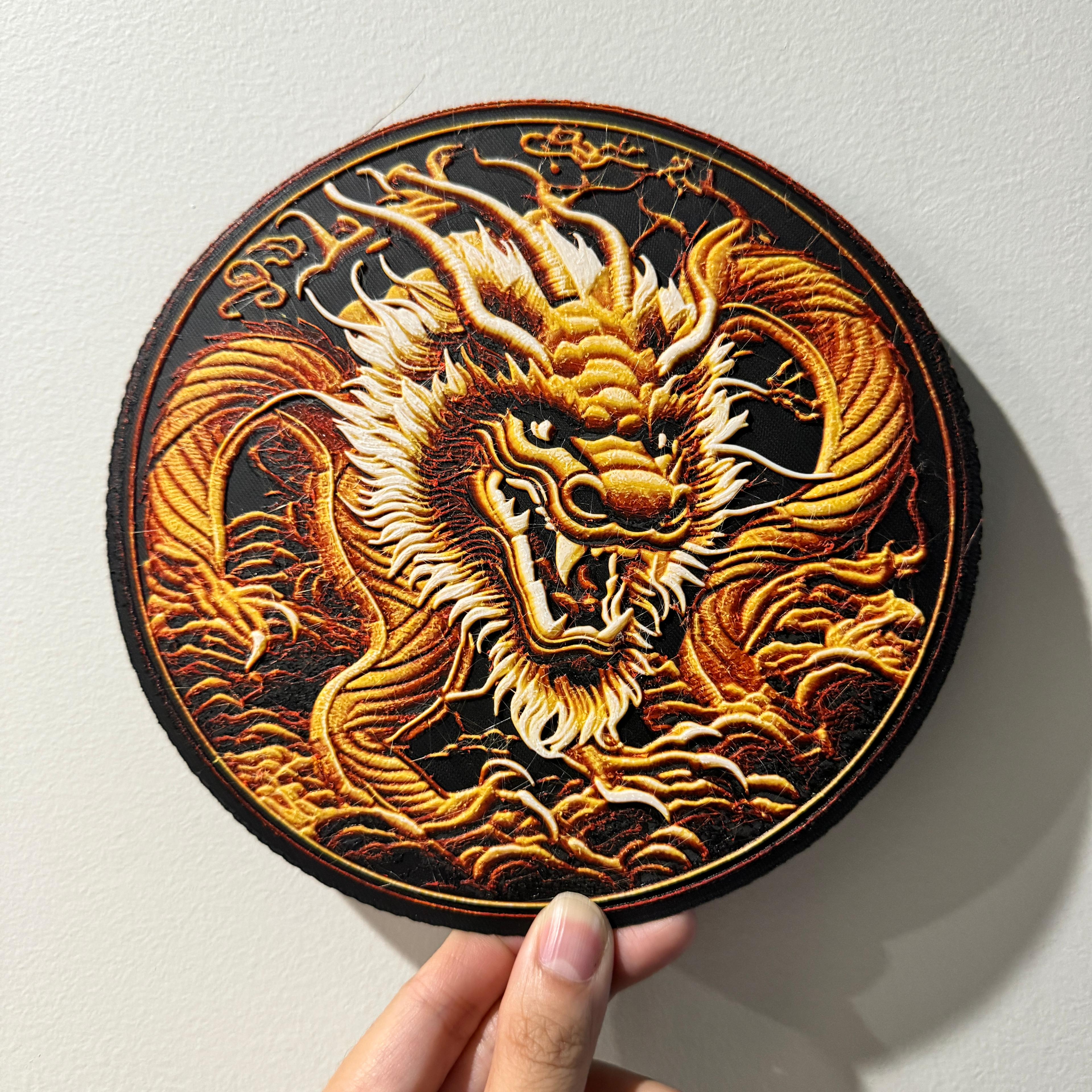 'Embroidered' Dragon - HueForge Print 3d model