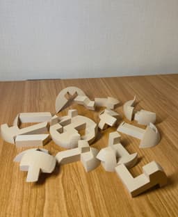 Sphere Puzzle – 13-Piece Assembly Brain Teaser 3d model