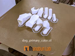Low Poly Dog "beagle" Magnet Puzzle (No supports, no AMS) 3d model