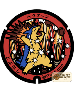 CBNP-271 Typhlosion 3d model