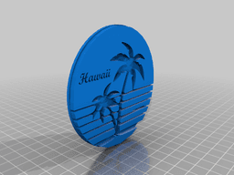 Sunset Hawaii Paint Project or Rainbow Filament 3d model