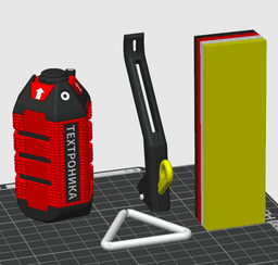 Cyberpunk 2077 F-GX Frag Grenade / Videogame Prop Replica 3mf Military Fun 3d print 3d model