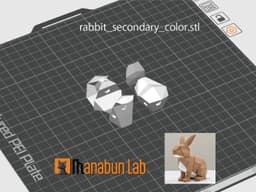 Low Poly Rabbit Magnet Puzzle (No supports, no AMS) 3d model