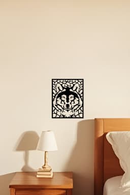 Wolf Wall Art, Wall Decor, Home Decor 3d model