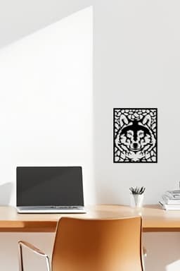 Wolf Wall Art, Wall Decor, Home Decor 3d model