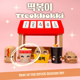 Tteokbokki Cup - Korean Street Food Articulated Buddies Miniature Set - Kpop Cute Kawaii 3d model