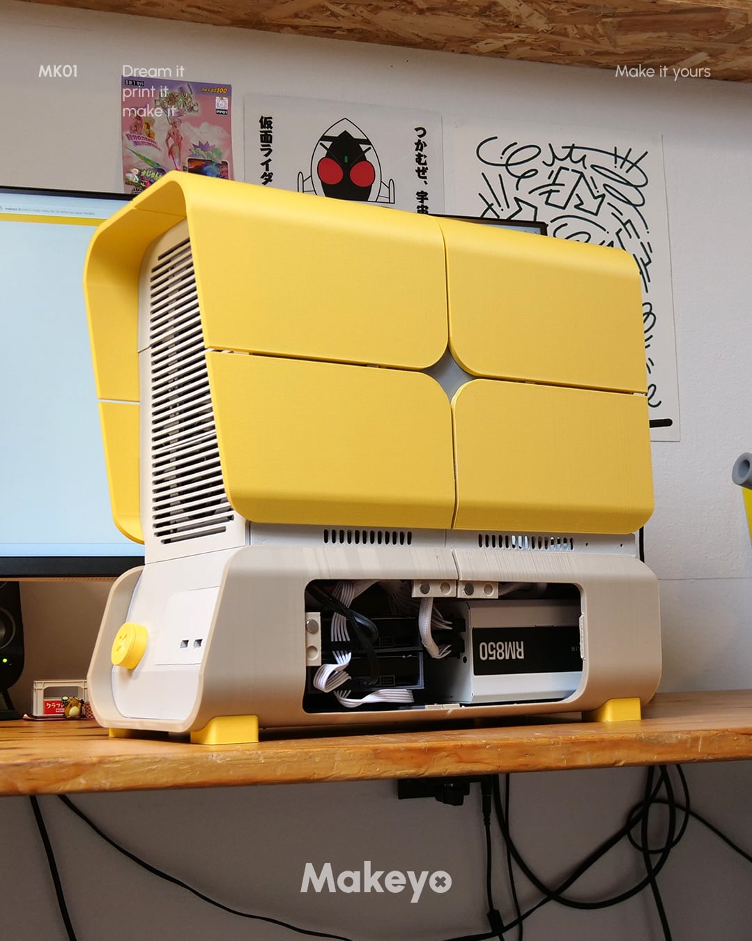 PC case mini ITX, micro ATX & ATX design by Makeyo 3d model