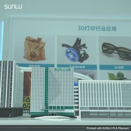 办公楼(1).3mf 3d model
