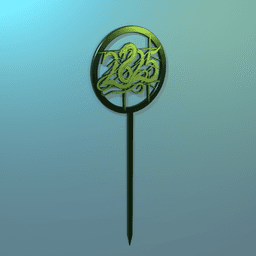 HAPPY NEW YEAR 2025 CAKE TOPPER 3d model