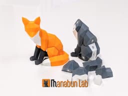 Low Poly Fox Magnet Puzzle (No supports, no AMS) 3d model