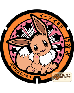 CBNP-1 Eevee 3d model