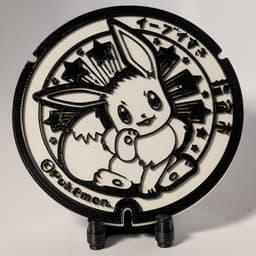CBNP-1 Eevee 3d model