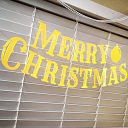'Merry Christmas' Decorative Hanging Text Banner 3d model
