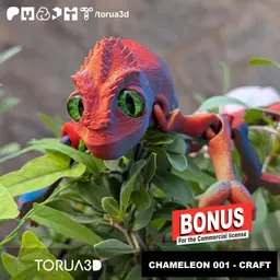 Articulated Chameleon 001 - Craft 3d model