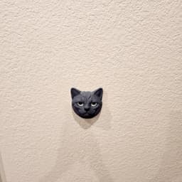 Eyes That Follow You Optical Illusion Cat Wall Sculpture - No Supports! 3d model