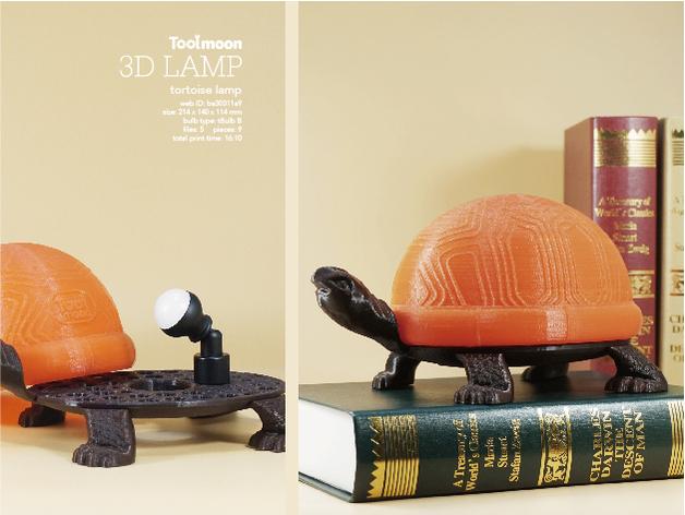 tortoise lamp 3d model