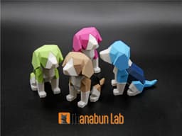 Low Poly Beagle Puppy Magnet Puzzle (No supports, no AMS) 3d model