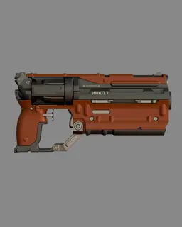 Comrade's Hammer | RT-46 BURYА | CYBERPUNK 2077 3d model
