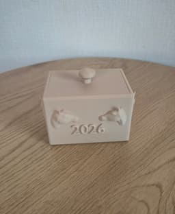 New Year 2026 Storage Box – Horse Year 3D Printable Keepsake Container 3d model