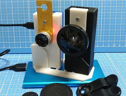 Raspberry pi zero w camera case 3d model