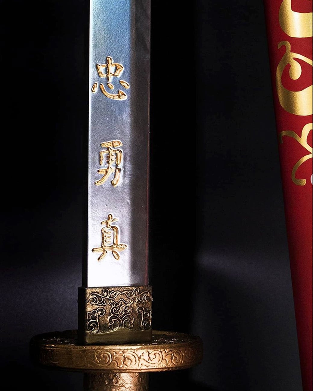Mulan Sword and Sheath 3d model