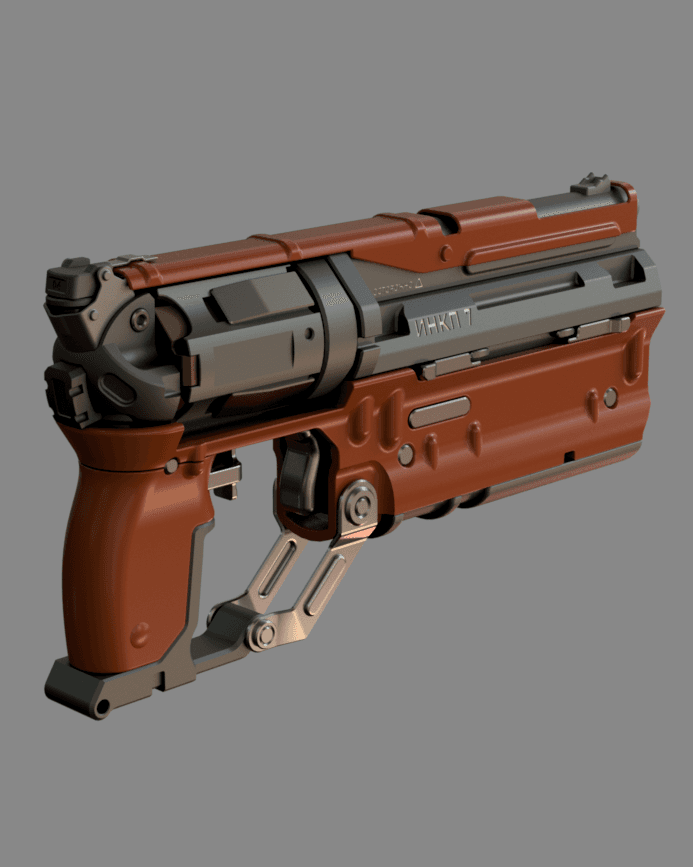 Comrade's Hammer | RT-46 BURYА | CYBERPUNK 2077 3d model