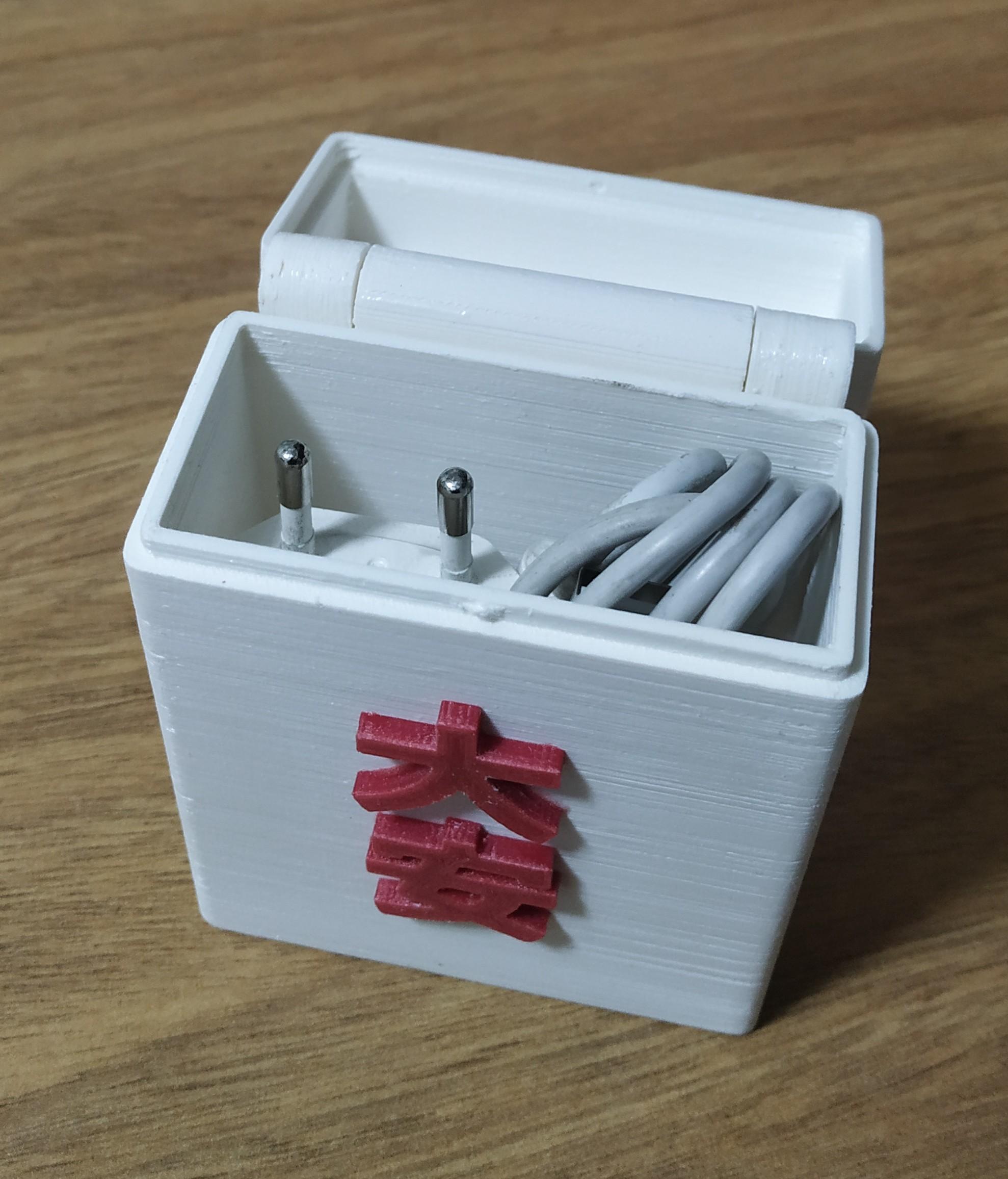 Box to Store cell phone charger and cable.#FunctionalArt 3d model
