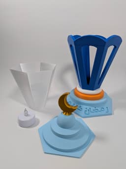 Ramadan LED Fanoos XL 3d model