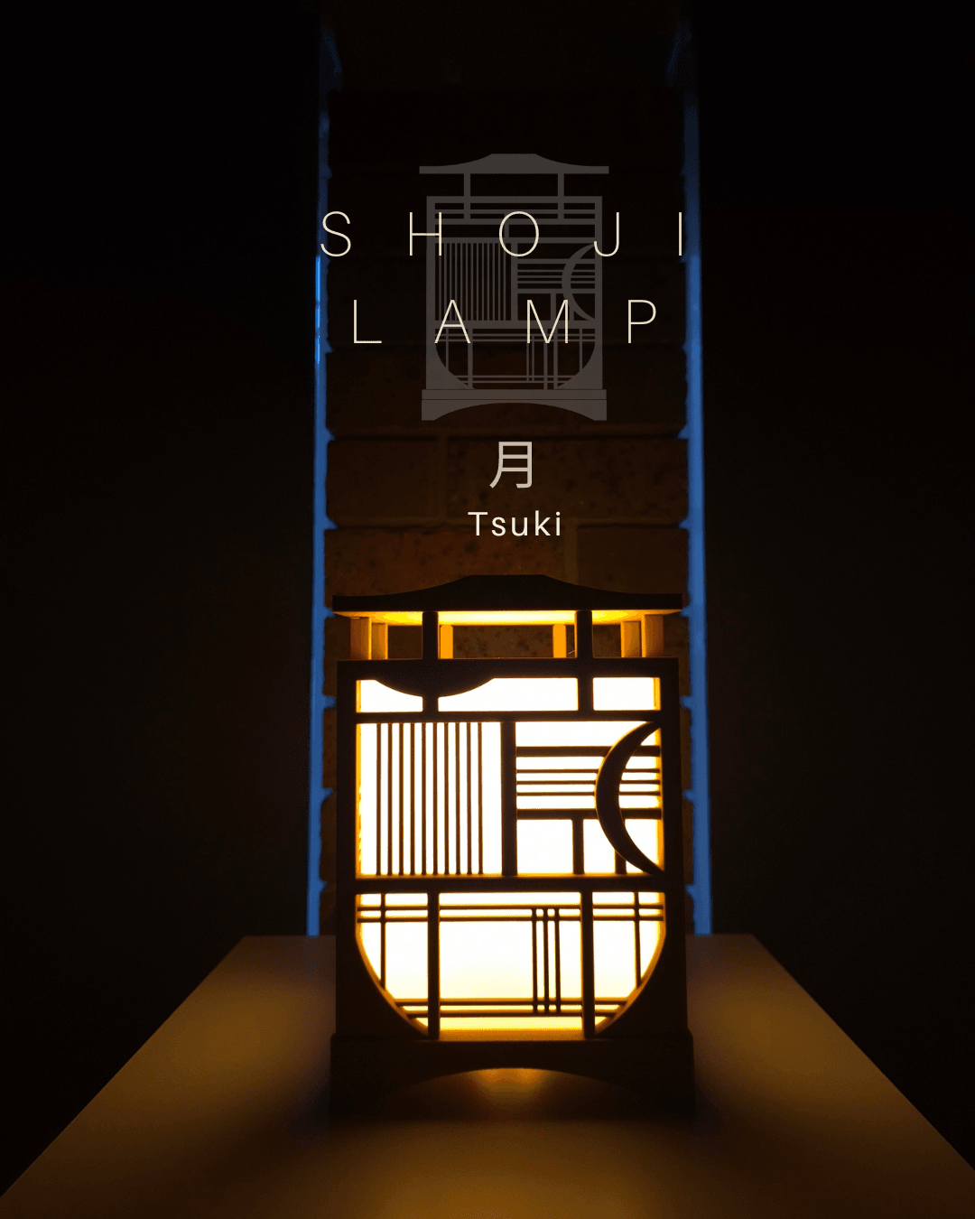 Shoji Lamp - Tsuki 3d model