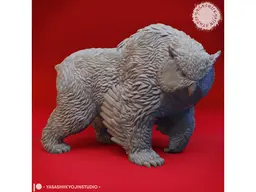 Owlbear - Tabletop Miniature 3d model