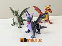 Low Poly Majestic Dragon Magnet Puzzle (No supports, no AMS) 3d model