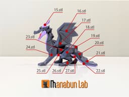 Low Poly Majestic Dragon Magnet Puzzle (No supports, no AMS) 3d model